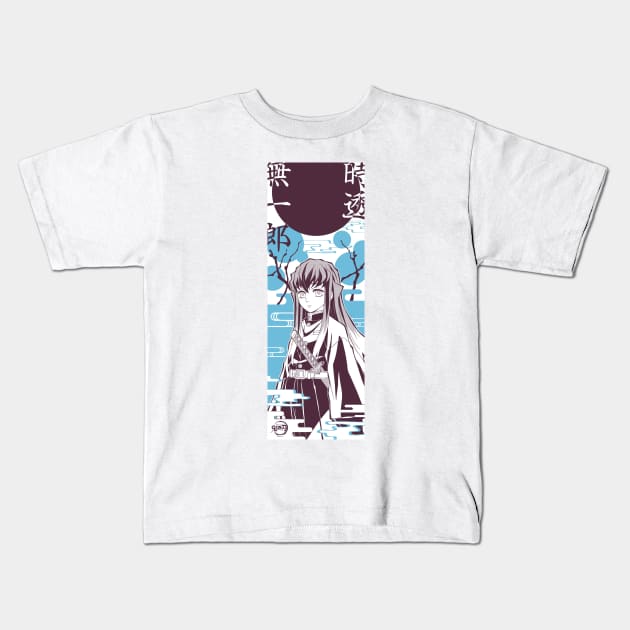 Tokito Muichiro Kids T-Shirt by Otaku Inc.